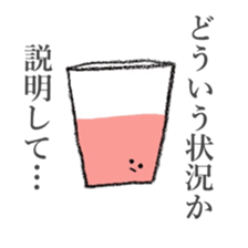 Tomato's sticker. sticker #13986331