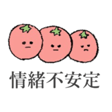 Tomato's sticker. sticker #13986334