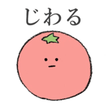 Tomato's sticker. sticker #13986336