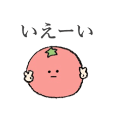 Tomato's sticker. sticker #13986337