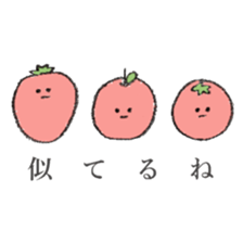 Tomato's sticker. sticker #13986339
