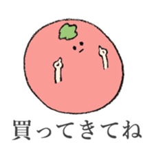 Tomato's sticker. sticker #13986343