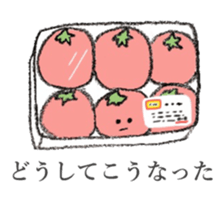 Tomato's sticker. sticker #13986346