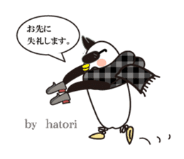 It is HATORI name sticker. sticker #13986529