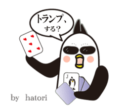 It is HATORI name sticker. sticker #13986542