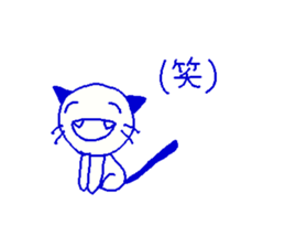 kitten momo sticker #13986551