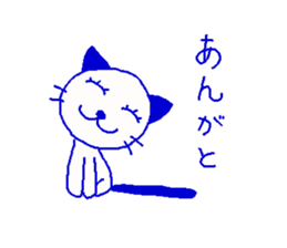 kitten momo sticker #13986554