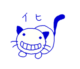 kitten momo sticker #13986556