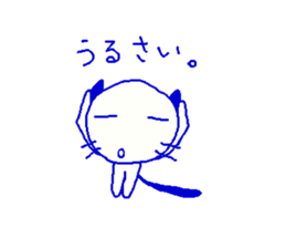 kitten momo sticker #13986559