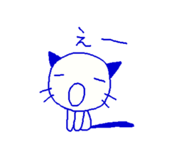 kitten momo sticker #13986560