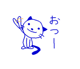 kitten momo sticker #13986562