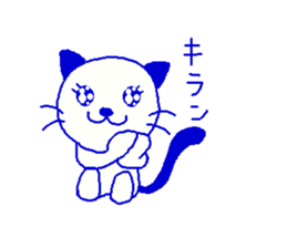 kitten momo sticker #13986567