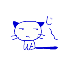 kitten momo sticker #13986569