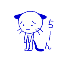 kitten momo sticker #13986571