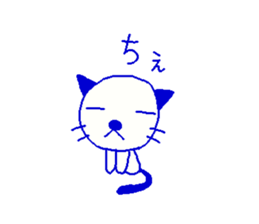 kitten momo sticker #13986572