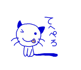 kitten momo sticker #13986573