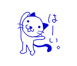 kitten momo sticker #13986578