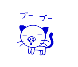 kitten momo sticker #13986581