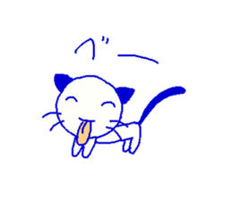 kitten momo sticker #13986582