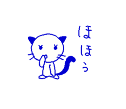 kitten momo sticker #13986584