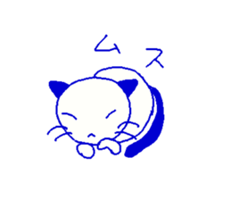 kitten momo sticker #13986586
