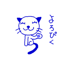 kitten momo sticker #13986588