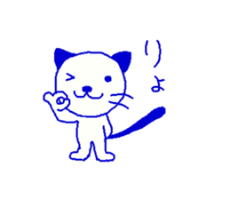 kitten momo sticker #13986589