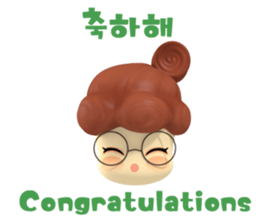 TingGlee Expression(Korean - English) sticker #13987031