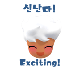 TingGlee Expression(Korean - English) sticker #13987032