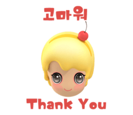 TingGlee Expression(Korean - English) sticker #13987033