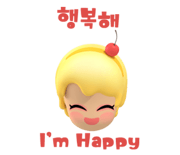 TingGlee Expression(Korean - English) sticker #13987037