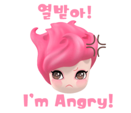 TingGlee Expression(Korean - English) sticker #13987038