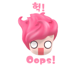 TingGlee Expression(Korean - English) sticker #13987040