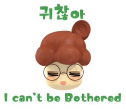 TingGlee Expression(Korean - English) sticker #13987044