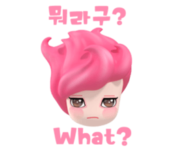 TingGlee Expression(Korean - English) sticker #13987045