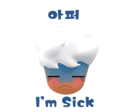 TingGlee Expression(Korean - English) sticker #13987047