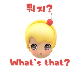 TingGlee Expression(Korean - English) sticker #13987048