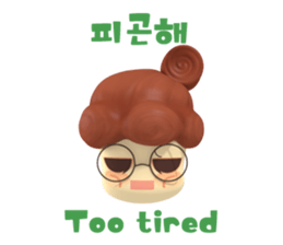 TingGlee Expression(Korean - English) sticker #13987049