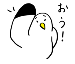 How are you?I am Gomez! sticker #13987094