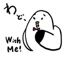 How are you?I am Gomez! sticker #13987099