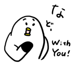 How are you?I am Gomez! sticker #13987100