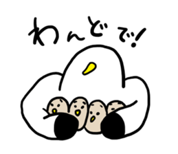 How are you?I am Gomez! sticker #13987101