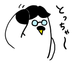 How are you?I am Gomez! sticker #13987102