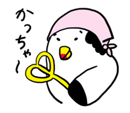 How are you?I am Gomez! sticker #13987103