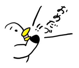 How are you?I am Gomez! sticker #13987104