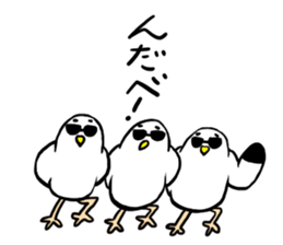 How are you?I am Gomez! sticker #13987107