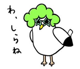 How are you?I am Gomez! sticker #13987112