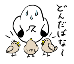 How are you?I am Gomez! sticker #13987114