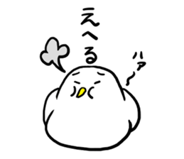 How are you?I am Gomez! sticker #13987120