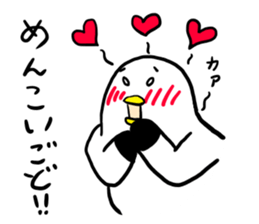 How are you?I am Gomez! sticker #13987123